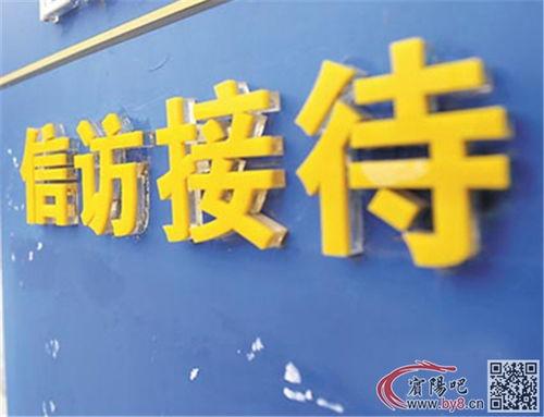 宾阳吧最新爆料骗婚,警惕网络婚恋陷阱  第3张