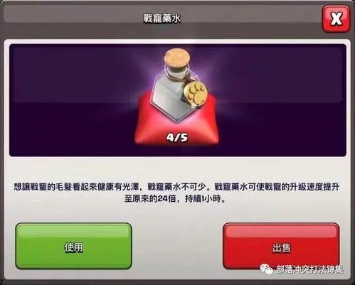 夏日爆料视频,热点事件背后的真相大起底 第2张 夏日爆料视频,热点事件背后的真相大起底 第2张